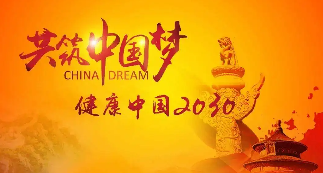 装修知识网